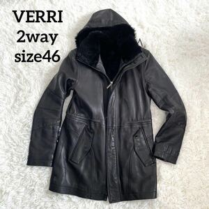 希少 VERRI ヴェリー イタリア製 ビンテージ 2way レザーコート レザージャケット M相当 size46 牛革 紳士服 ファー 