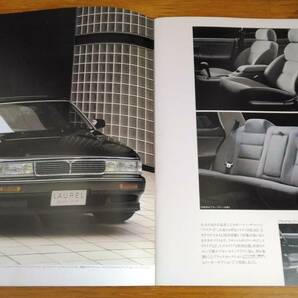 ★C33 ローレル メダリスト クラブ・S カタログ 日産 1991年11月 LAUREL★の画像5