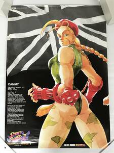 1 jpy start Street Fighter 2 CAMMY Cami B2 size poster unused storage goods game gift not for sale -stroke 2 van Puresuto that time thing 