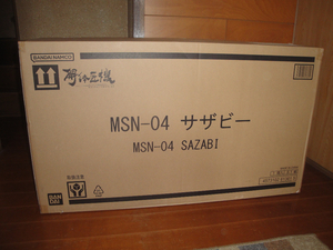 新品未開封 METAL STRUCTURE 解体匠機 機動戦士ガンダム 逆襲のシャア MSN-04 サザビー 