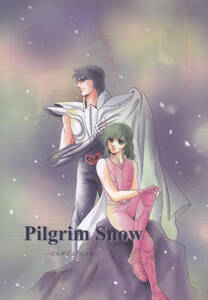  Seiya # сон .. вращение [Pilgrim Sow] один блестящий ×.