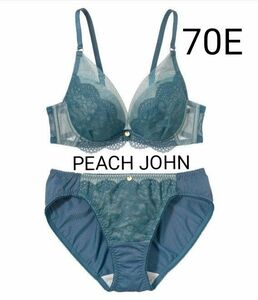 PEACH JOHN　 ブラジャーショーツセット