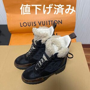 美品　本物LOUIS VUITTON ムートンブーツ　シリアルナンバー付き　正規 ブーツ