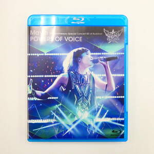 ap0678/Blu-ray May’n 10th Anniversary Special Concert BD at Budokan「POWERS OF VOICE」