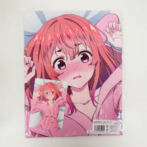 DK5535/[ unopened ] she,... does Sakura ..book@ life she Dakimakura cover vol.3 ( Like to long )[ with special favor ]