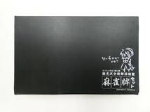 P02970/DVD ひぐらしのなく頃に解 全12巻 購入特典 雛見沢分校部活特製 麻雀牌セット_画像1