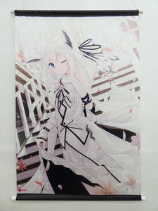 Ja0/. white ..B2 tapestry .... . sama [ axis center .]