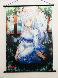 Gf5/ Cardfight!! Vanguard G C88o-ro luster coral A2 tapestry 