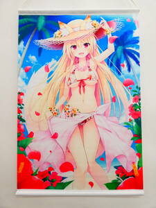 Gj6/. attaching . atelier ( autumn empty ...) A2 tapestry swimsuit ver