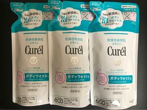 手数料還元価格 花王 キュレル 泡ボディウォッシュ 380ml 詰め替え つめかえ 3個セット