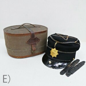 ○E) 当時物! 旧日本軍 陸軍 軍帽 将校 士官 制帽 大礼服 帽子 陸軍装備品 ミリタリー 帽子ケース付き