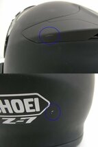 ○6) 2020年製!SHOEI Z-7 ヘルメット Lサイズ (59cm) バイク用品 ミラーシールド装着 フルフェイスヘルメット マットブラック ショウエイ_画像9