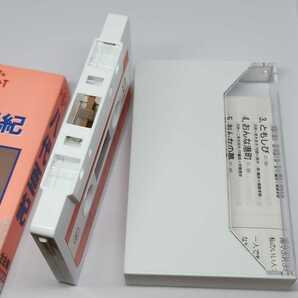 八代亜紀 全曲集 スーパーベスト カセットテープ テイチク TETA-34134 美品の画像7