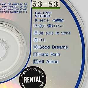 THE ROOSTERZ ザ・ルースターズ DIS+Good Dreams CD CA-1781 元レンタル品 ディスクのみ ジャンク品の画像3