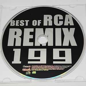  BEST OF RCA REMIX 199　DJ Dream Team Red Best RBCD-066 ディスクのみ　ジャンク品