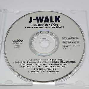 J-WALK　心の鐘を叩いてくれ　KNOCK THE BELLS OF MY HEART　CD　MECR-30022　ディスクのみ　ジャンク品