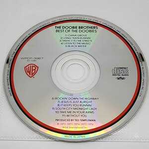 ドゥービー・ブラザーズ ベスト・オブ・ザ・ドゥービーズ The Doobie Brothers Best Of The Doobies CD WPCP-3967 ディスクのみ ジャンク品