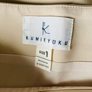 【送料無料・新品（タグ付）】即決KUMIKYOKU 組曲・スカート（春夏秋シーズン対応）ベージュ／ウエスト59〜63cm・丈56cm／オフィス向きの画像5