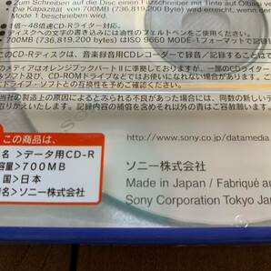 ☆★新品未開封 SONY 貴重品 国産CD-R 700MB 10枚の画像3