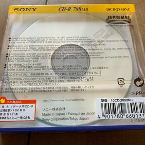 ☆★新品未開封 SONY 貴重品 国産CD-R 700MB 10枚の画像2