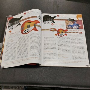 Guitar magazine2015年5月 ギター マガジン「愛しのリッケンバッカー」ビートルズ、TheWho、Theジャム、トムペティー、レディオヘッドの画像7