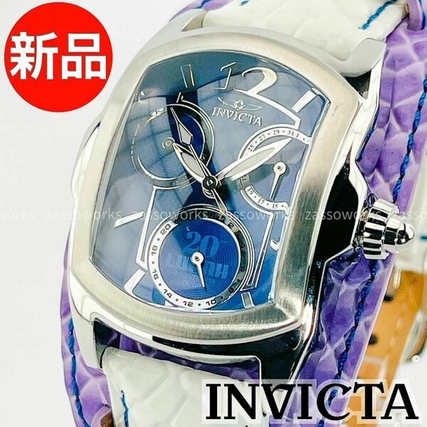 AB32 インビクタ ルパ 38006 レディースブランド腕時計 パープル・ホワイト 上位モデル INVICTA LUPAH ホワイトデーのプレゼントに