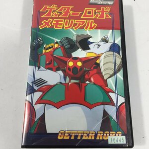  Getter Robo memorial восток . спойлер boto ряд .VHS не просмотр . есть Junk TH3.062