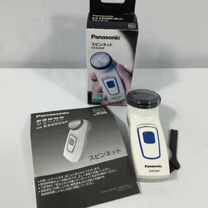 Panasonic パナソニック　スピンネット　ES6500P　メンズシェーバー　乾電池式　通電チェックのみチェック済　　TH3.042