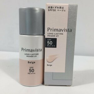 プリマヴィスタ　皮脂くずれ防止　化粧下地　スキンプロテクトベース　　SPF５０　　TH12.023