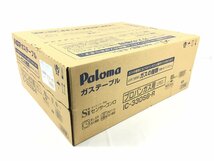 未開封品　　Paloma パロマ　　ガステーブル　　プロパンガス用（LPガス）　　IC-330SB-R　　現状品　　CO3.005　/04_画像1