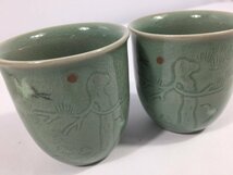 松南　申相浩　青磁　釜谷工房　夫婦湯呑　　現状品　木箱ほか付き　　TH3.076_画像5