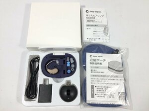 Shop Japan　　ショップジャパン　　楽ちんヒヤリングM（ベージュ）　　FN006159　　収納ポーチ付　　現状品　　OS3.034