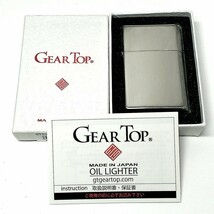 オイルライター ギアトップ 日本製 ライター ニッケルサテン シルバー シンプル 重厚 かっこいい おしゃれ GEAR TOP 国産品 メンズ ギフト_画像8