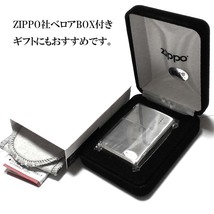 ZIPPO 純銀 スターリングシルバー 天然サファイア ジッポ ライター 天然石 ミラー仕上げ かっこいい 鏡面 ポリッシュ メンズ レディース_画像8