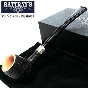パイプ 本体 ラットレー スランチャ 喫煙具 タバコ RATTRAY’S Slainte たばこ 9mm 軽量 スコットランド製 ダークブラウン
