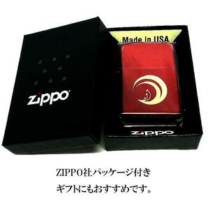 ZIPPO リコリス・リコイル 錦木千束 アニメ ジッポ ライター 両面加工 彫刻 イオンレッド 金差し 可愛い キャラクター かわいい メンズの画像6