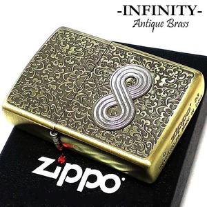 ZIPPO ライター インフィニティ アンティークブラス 無限 ジッポ アラベスク かっこいい INFINITY 両面エッチング彫刻 真鍮古美