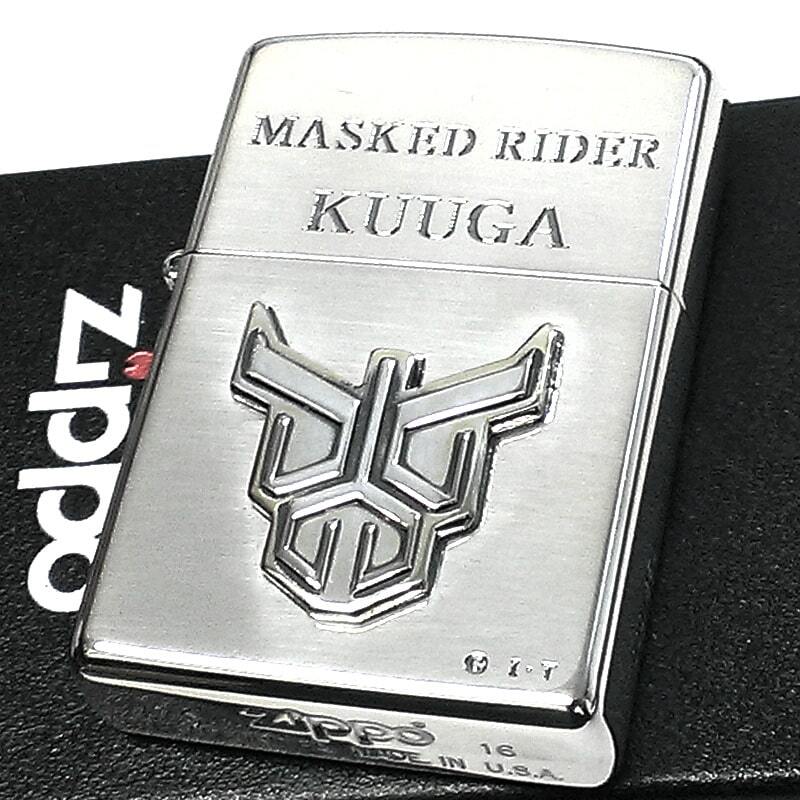 2025年最新】Yahoo!オークション -zippo 仮面ライダー(ライター 2025年最新】Yahoo!オークション -zippo 仮面ライダー(ライター