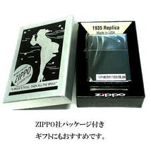 ZIPPO ライター 1935復刻モデル レインボーチタン ジッポ おしゃれ チタンコート 虹色 シンプル かっこいい 3バレル 角型 アンティーク_画像9