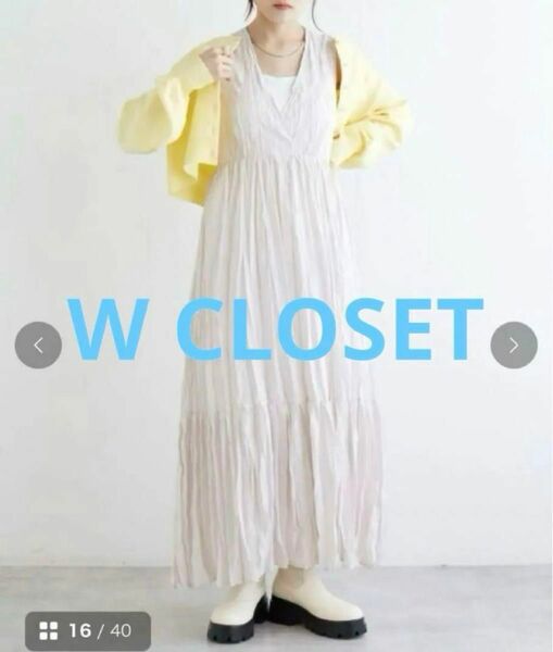 W closet しわ加工後ろリボンカシュクールワンピース/フリーサイズ