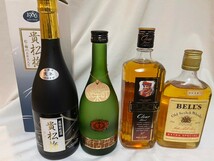 お酒　いろいろ　12本セット 750ml〜360ml 未開栓　　まとめ　ウイスキー　焼酎　ワイン　紹興酒等　ブラックニッカ_画像3