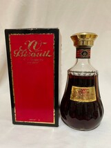 カミュ レミーマルタン 等 4本セット 750ml 700ml 未開栓 まとめ CAMUS　REMYMARTIN bisquit OTARD XO ナポレオン NAPOLEON カラフェ_画像4