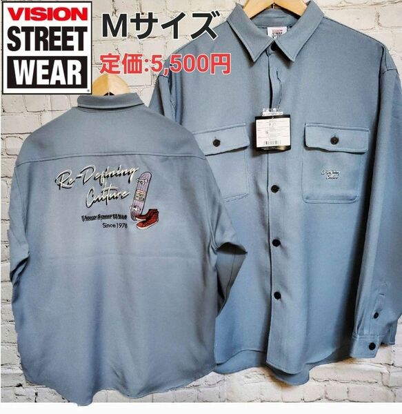 VISION STREET WEARバックプリント刺繍 オーバーサイズシャツ青