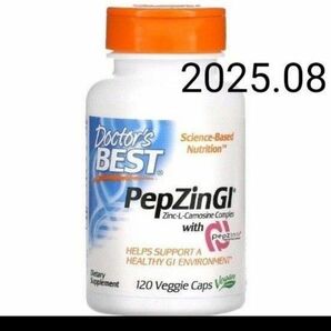 ドクターズベスト　PepZin Gl　ペプジンGI　亜鉛-Lカルノシンコンプレックス　120粒　サプリメント★期限2025.08★