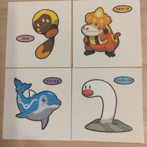 ポケモンパン デコキャラシール アチゲータ ナミイルカ ウミディグダ ズピカ 第一パンポケモンパン