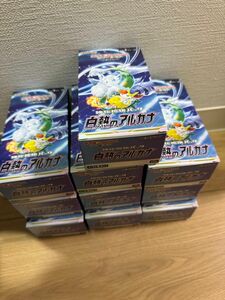 白熱のアルカナ　　2box シュリンクなし