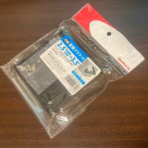 オウルテック 2.5→3.5インチ HDD/SSD サイズ変換ブラケット ネジセット付き ブラック OWL-BRKT04(B)