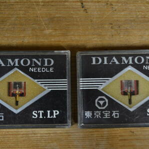 中古品 東京宝石 ダイヤモンド針 DIAMOND NEEDLE ST LP (パイオニアPN30用)2個セットの画像1