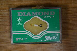 中古品 スター宝石 ダイヤモンド針 DIAMOND NEEDLE STAR ST LP #1