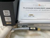 【設置のみ】【美品】WIRE WORLD ワイヤーワールド　Platinum Starlight 7　USB A to B　PSB7　USBケーブル　プラチナ【1.0m】_画像5